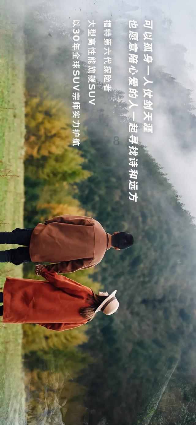 扶摇：小七为了去宫里面寻找杨幂饰演的扶摇做了什么事情呢？